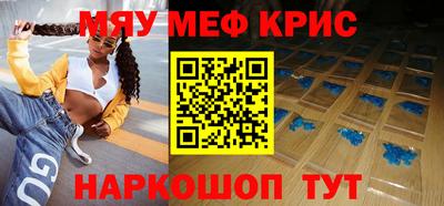 кокаин перу Новодвинск