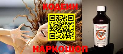 меф VHQ Наро-Фоминск
