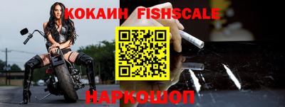 mdpv Нальчик