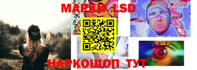 mdpv Нальчик