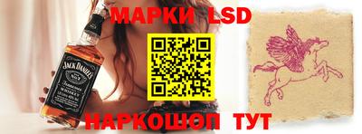 mdpv Нальчик
