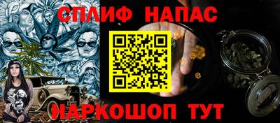 mdpv Нальчик