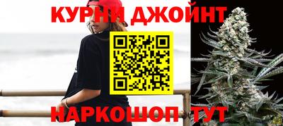 меф VHQ Наро-Фоминск