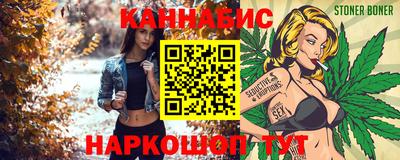меф VHQ Наро-Фоминск