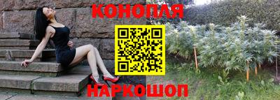 меф VHQ Наро-Фоминск