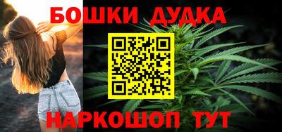 mdpv Нальчик