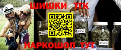 кокаин перу Новодвинск