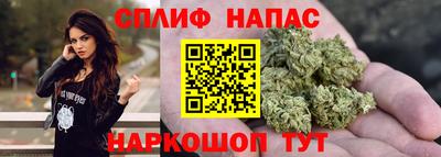 а пвп мука Нарткала