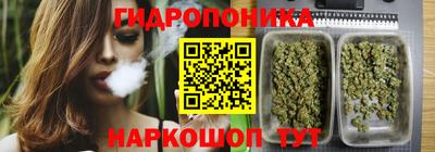 меф VHQ Наро-Фоминск