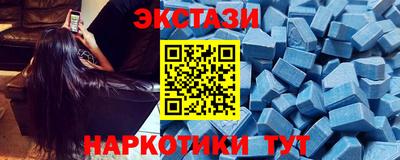 mdpv Нальчик