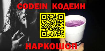 mdpv Нальчик