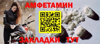 mdpv Нальчик