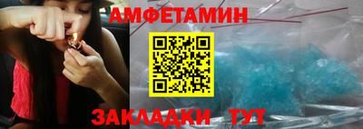 mdpv Нальчик