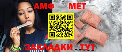 кокаин перу Новодвинск