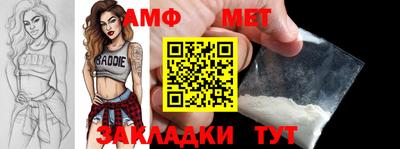 гашишное масло Новокубанск