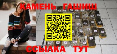 а пвп мука Нарткала