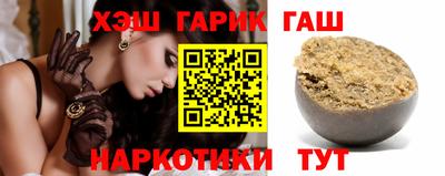меф VHQ Наро-Фоминск