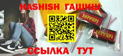 mdpv Нальчик
